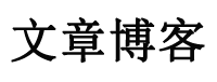 夷陵区娱乐网
